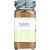 Spice Hunter Organic Cumin - Case of 6/1.5 oz - 4 of 4