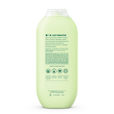 Method Body Wash - Daily Zen - 18 fl oz_1