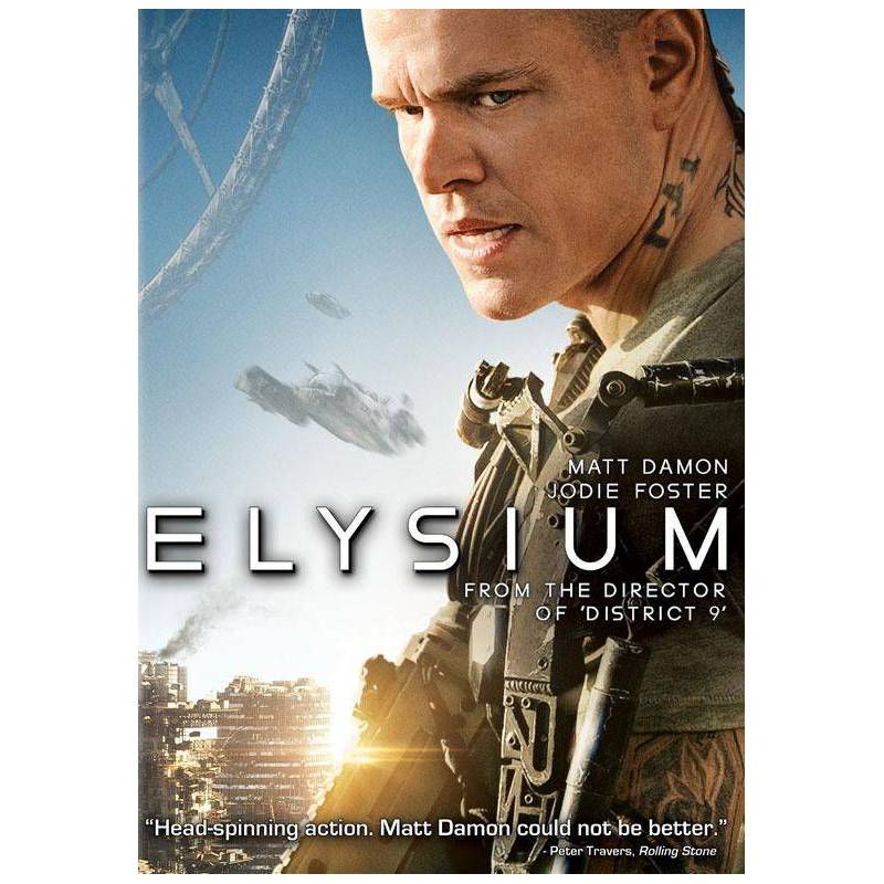 Elysium ( + Digital), 1 of 2