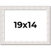 PosterPalooza | Sculpted White Picture Frame - UV Acrylic, Backing Board, Hanging Hardware Included - 2 of 4