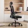 RISOKEYS Ergonomic Office Chair with Adjustable Lumbar Support & Headrest,Flip-Up Armrests for Home Office,Study Room,and Gaming - 2 of 4