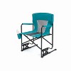 PAGED Beach Chair Outdoor Freestyle Rocker Camping Chair with Drink Holder for Camping, Beach, Party, Picnics, Lawn - 2 of 2