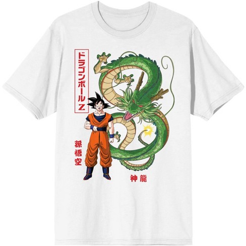 Goku and Shenron Dragon Ball Z Men s White T Shirt XL