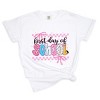 Simply Sage Market First Day Of School Checker Border Garment Dyed Tee - 2 of 4