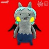 Super7 - Super7 - GXNGYXNG X Sun Min+David - Ghxsts Plush - Ghxst DXLL - 4 of 4