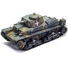 Level 2 Model Kit of German Pz.Kpfw.35(t) Light Tank with 2 Scheme Options 1/35 plastic model kit by Airfix - 2 of 4