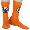 Dragon Ball Z 2-Pack Casual Novelty Goku Men's Crew Socks Shoe Size 8-12 - 2 of 4