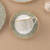 Noritake Infinity Green Gold Gold Set of 4 Cups - 4 of 4