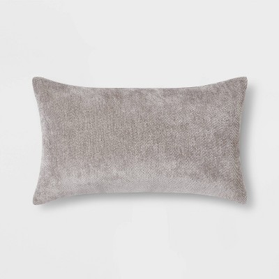 Small 2024 gray pillow