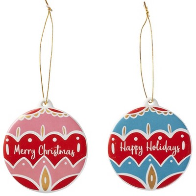 The Lakeside Collection Set of 2 Colorful Round  Ornaments 2 Pieces