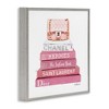 Stupell Industries Pink Book Stack Fashion Handbag Framed Giclee Art, Gray, 17" x 17" - 2 of 4