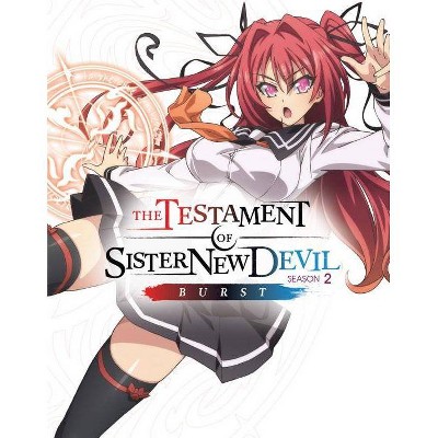 The Testament of Sister New Devil: Season Two (Blu-ray)(2018)