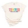 Simply Sage Market Teacher Bright Varsity Garment Dyed Tee - S - Ivory - 2 of 4