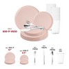 Smarty Had A Party Pink Flat Round Plastic Wedding Value Set - 30 Sets - 4 of 4