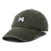 Dalix Game Controller Embroidered Mens Womens Cotton Dad Hat Baseball Cap Adjustable - 4 of 4