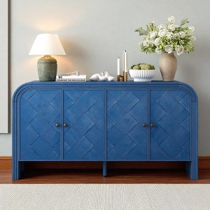60" Luxury Multi-Functional Sideboard with Woven Slat Doors, Step Design, Solid Wood Veneer for Living Room, Hallway or Study - 1 of 4