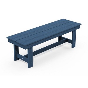 Hyleory HDPE Outdoor Patio Dining Bench - Durable & Weather Resistant Simple Stool - 1 of 4