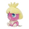 Pokemon Center Original Plush Psycho Soda, Refresh Moutur - 3 of 4