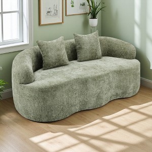 Loveseat High-Density Sponge Curved Armrest Sofa with 2 Pillows, Cream Color - 1 of 4