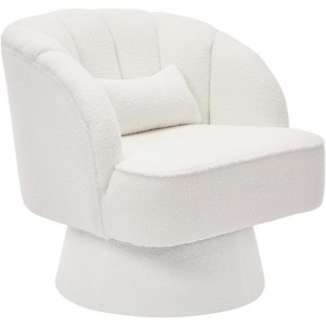 Swivel Barrel Accent Chair, 360° Upholstered Armchair with Striped Backrest & Padding, Round Lounge Chair for Living Room, Bedroom, Reading Nook - 1 of 4