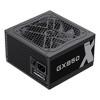 GAMEMAX GX-850 Modular 850W PC Power Supply - 3 of 4