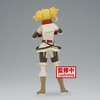 Banpresto - Banpresto - Shangri-La Frontier - Oikatzo Statue - 3 of 4