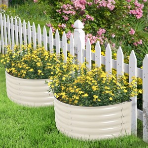 Aoodor Metal Raised Garden Bed - 42''(L) x 24''(W) x 17''(H) - Outdoor Garden Planter Box - Beige (Set of 2) - 1 of 4