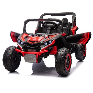 Whisen Two-Seater Children's Ride-On Toy with Storage and Safety Features - 1 of 4