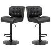 HOMCOM Bar Height Bar Stools Set of 2 with Adjustable Seat, Thick Padded Cushion and Metal Footrest for Home Bar - 4 of 4