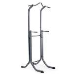 Marcy Power Tower with Chest Press,Ab Crunch Station and Chin Up Bar Home Gym
