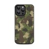 MyBat Design Lab Series Case for iPhone - Army Camouflage - 2 of 4