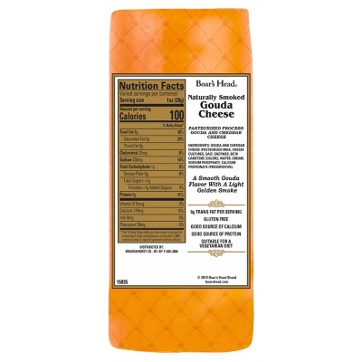 Boar's Head Smoked Gouda Cheese - 3lbs - priced per lb