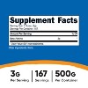 Nutricost Beta Alanine Powder 500 Grams (1.1lbs) - Pure Beta Alanine, Gluten Free & Non-GMO - 2 of 4