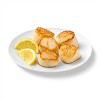 Wild Caught Sea Scallops - Frozen - 16oz - Good & Gather™ - image 2 of 3