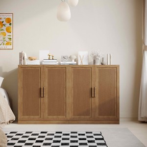 MAYEERTY Natural Wood Grain Storage Cabinet Set - 1 of 4