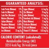 Milk Bone Flavor Snacks Small Dog Biscuits, Flavored Crunchy Dog Treats, 24 oz, Pack of 2 - 3 of 4