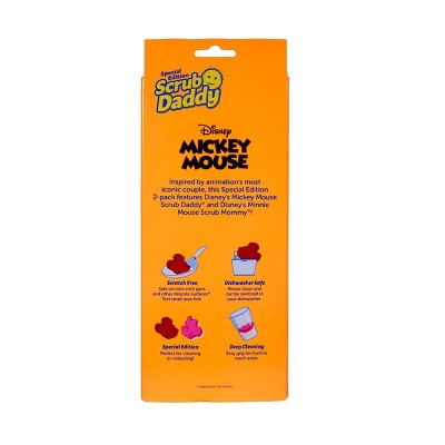 Scrub Daddy Disney Sponges Mickey & Minnie - 2ct: Foam Cleaning Tools, Household Accessories