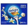 International Delight Coffee Creamer - 3 of 4