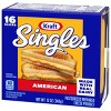 Kraft Singles American Cheese Slices - 12oz/16ct - image 4 of 4