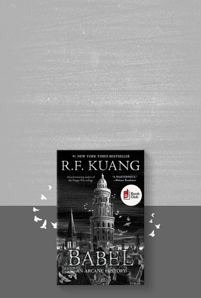 Target Book Club Target