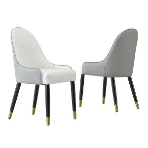 Set of 2 Dining Chairs Leather Upholstered Dinner Chairs Armless Chairs Accent Chairs with Padded Seat & Metal Legs - Modernluxe - 1 of 4
