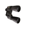 Nikon Action Extreme 7x50 ATB Focus Knob Rubber Armored Coating Binoculars - 3 of 4