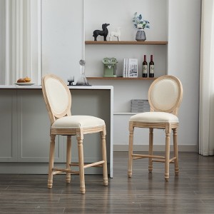DSVIMOY Counter and Bar Stool Set of 2 Classic French Country Solid Wood Upholstered Design for Dining, Beige, 43.7"*11.61"*17.72" - 1 of 4