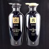 Ryo Anti-Hair Loss Super Revitalizing Shampoo (13.52 oz) & Super Revital Total Care Conditioner (13.52 oz) DUO SET KIT -  Revitalize Your Hair - 2 of 4