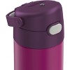 Thermos 30379550 16 oz Funtainer Bottle, Lavender, 1 - Kroger