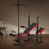 VEVOR Weight Bench, Multi-Functional Adjustable Bench, 600lbs Exercise Sit up Bench for Full Body Workout, Weight Bench Press, Red&Black - 2 of 4