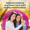 Sepia 30X by Boiron Homeopathic Single Medicine For Personal Care  -  80 Pellet - 4 of 4