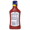 Kraft Lite Raspberry Vinaigrette, 16 fl oz Bottle - 2 of 4