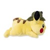 Pokemon Center Safari Pikachu Poke 8 Inch Plush - 4 of 4