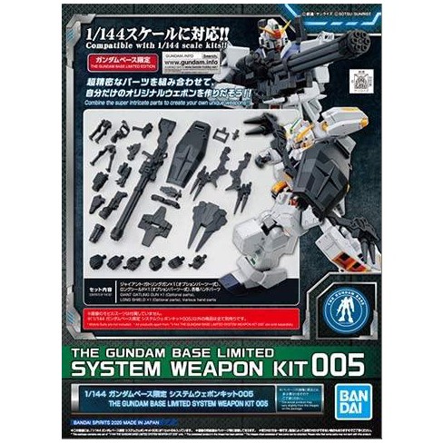 Bandai Gundam Base Limited Weapon Kit 005 1/144 Scale : Target